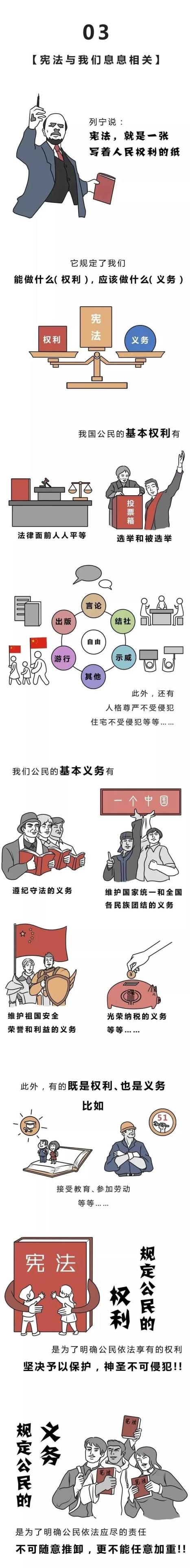 yy(易游体育股份有限公司)中国·官方网站-迎接将来挑战